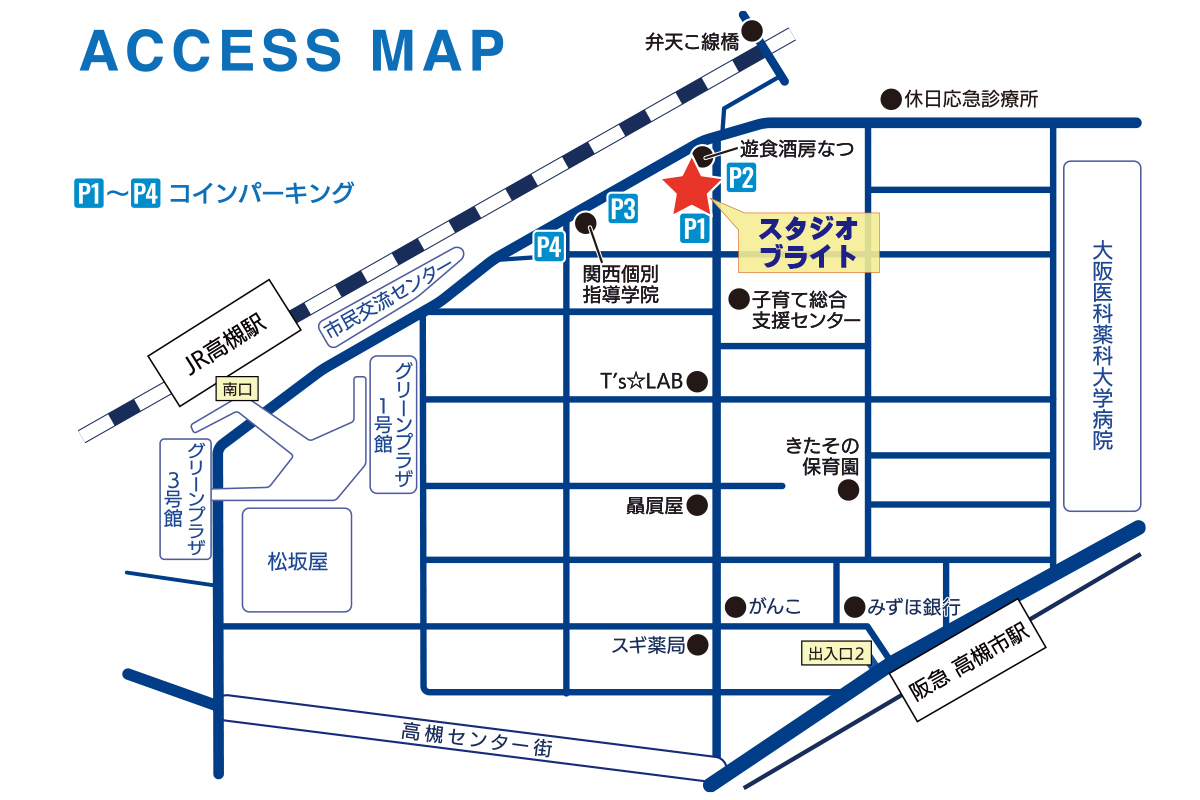 スタジオ ブライトへの簡易地図