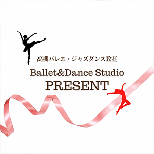 Ballet&Dance Studio PRESENT