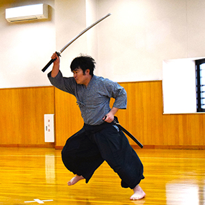 四神奉天流幸誠館